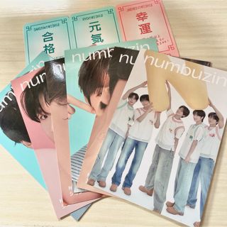 NCT - NCT CCOMAZ NATION NCT WISH リク トレカの通販 by ria NCT - NCT CCOMAZ NATION NCT WISH リク トレカの通販 by ria