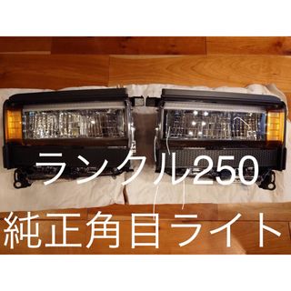 トヨタ - 【新品未使用】70系 80系 100系 ランクル エンジン トヨタ - 【新品未使用】70系 80系 100系 ランクル エンジン