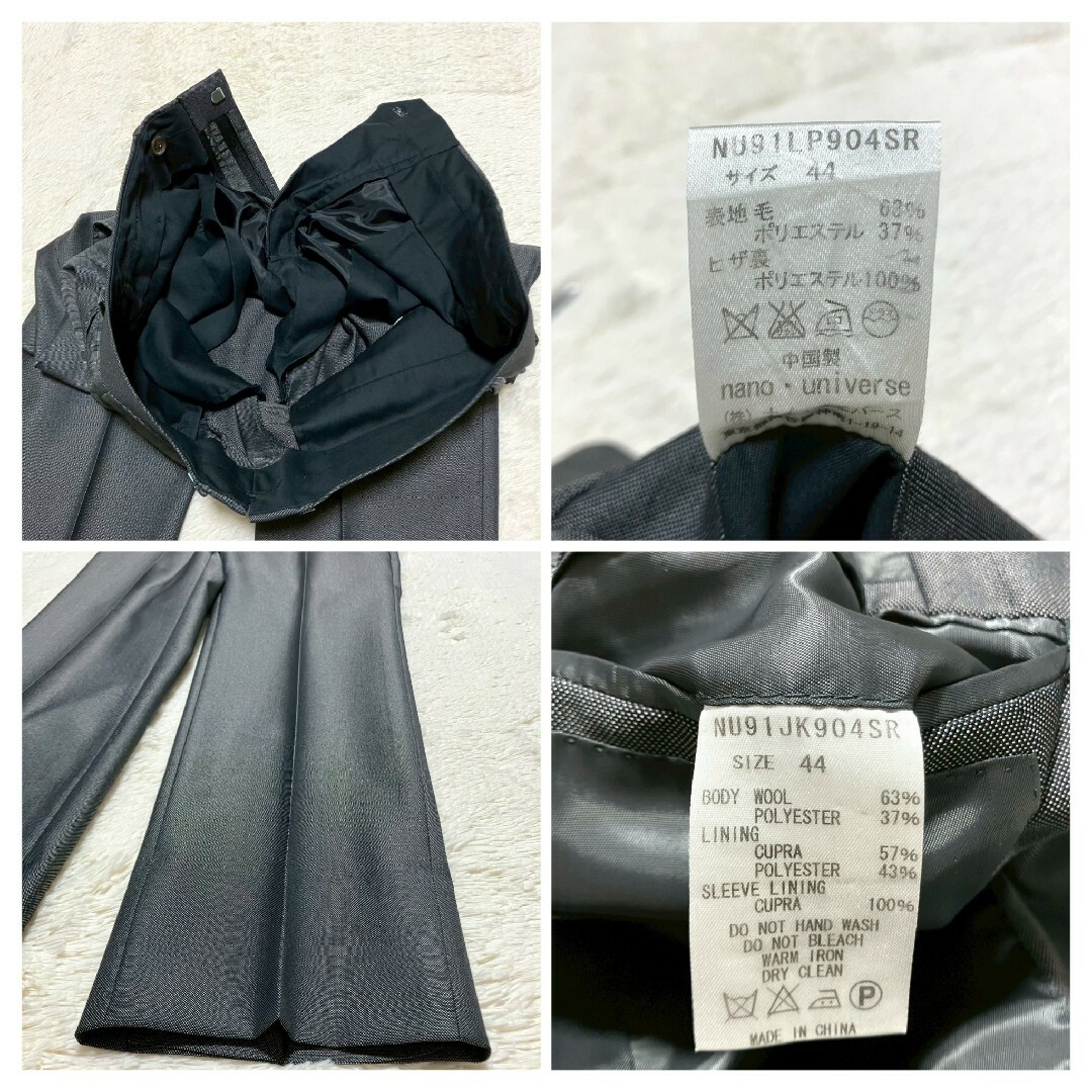 nano・universe - 極美品✨️nano univers ビジネス スーツ nano・universe - 極美品✨️nano univers ビジネス スーツ