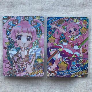 T-ARTS - 国分寺こより(ナースウィッチ小麦ちゃんマジカルて T-ARTS - 国分寺こより(ナースウィッチ小麦ちゃんマジカルて