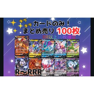 ポケモン - 【PSA10】サンダーex SAR 204/165の通販 by magi ポケモン - 【PSA10】サンダーex SAR 204/165の通販 by magi
