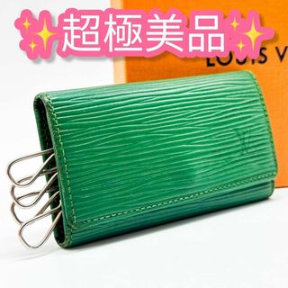 LOUIS VUITTON - ルイヴィトン ファスナーキーケースの通販 by LOUIS VUITTON - ルイヴィトン ファスナーキーケースの通販 by