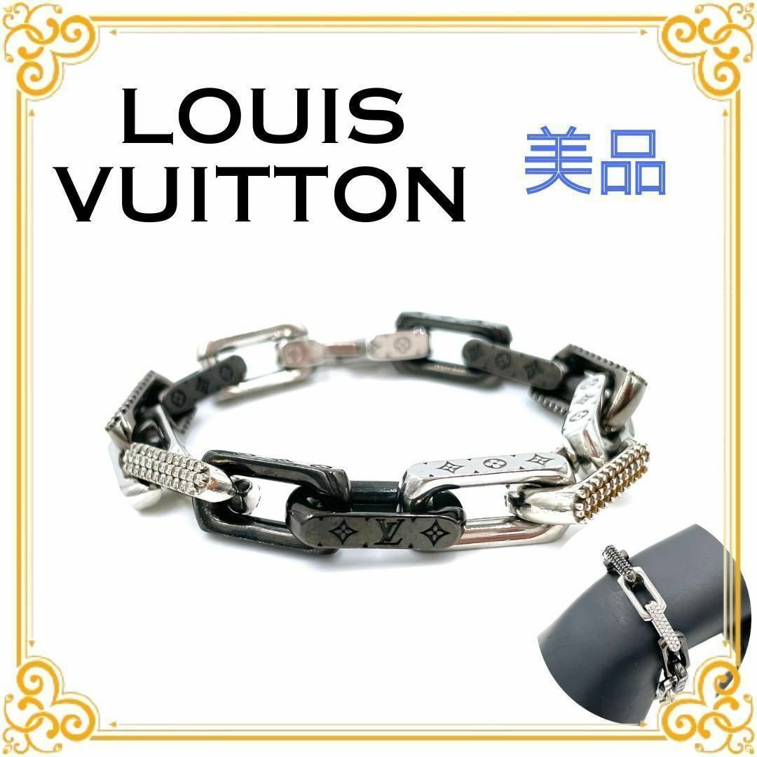 LOUIS VUITTON - ✨️極美品✨️ ルイヴィトン モノグラム LOUIS VUITTON - ✨️極美品✨️ ルイヴィトン モノグラム