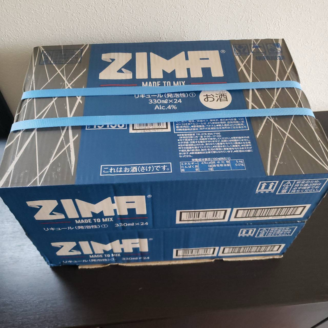 ジーマ zima 缶 オリジナル 330ml×24缶 2ケース 48本セットの ジーマ zima 缶 オリジナル 330ml×24缶 2ケース 48本セットの