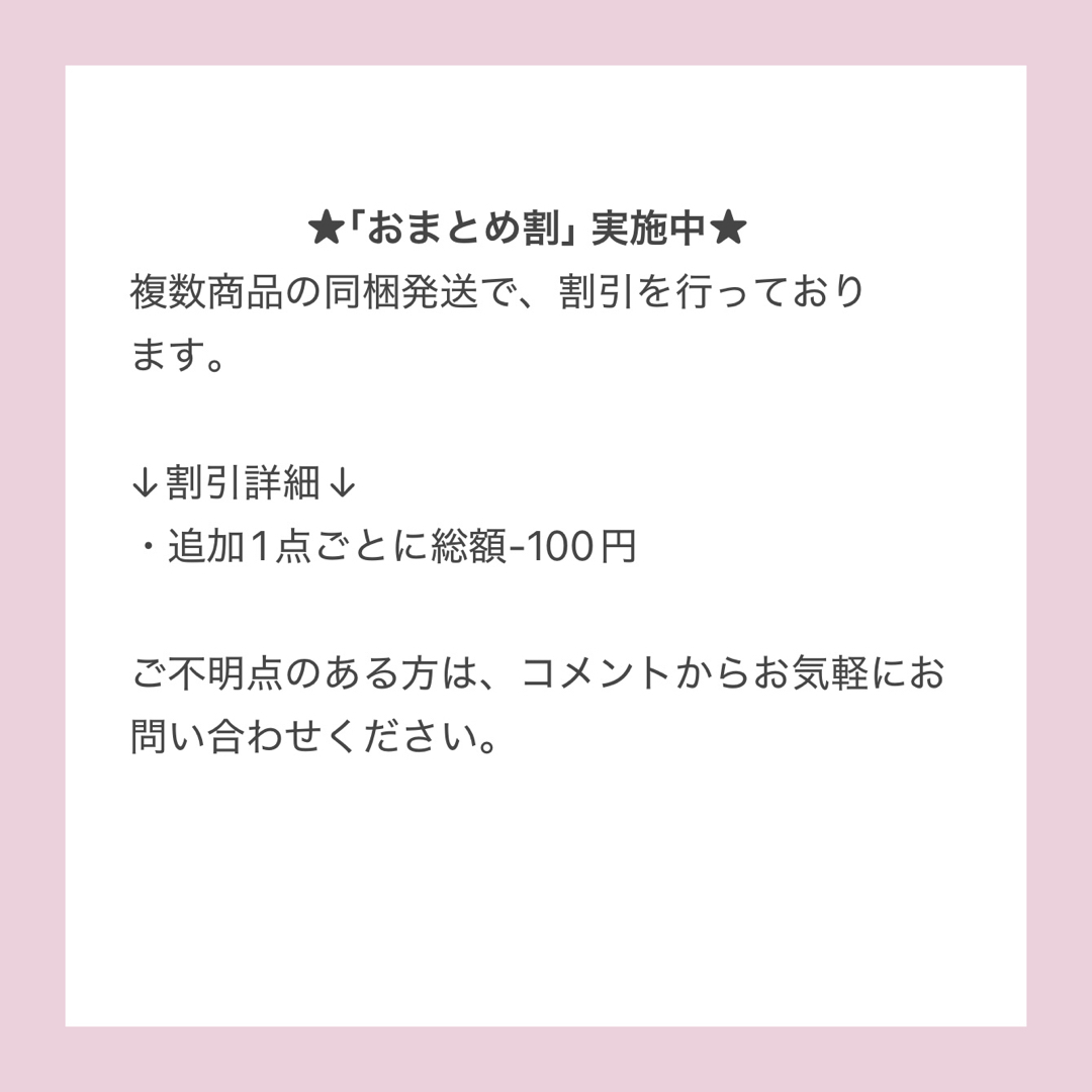 18TRIP エイトリ spoon.2Di 全サ 缶バッジ 叢雲添の通販 by 18TRIP エイトリ spoon.2Di 全サ 缶バッジ 叢雲添の通販 by