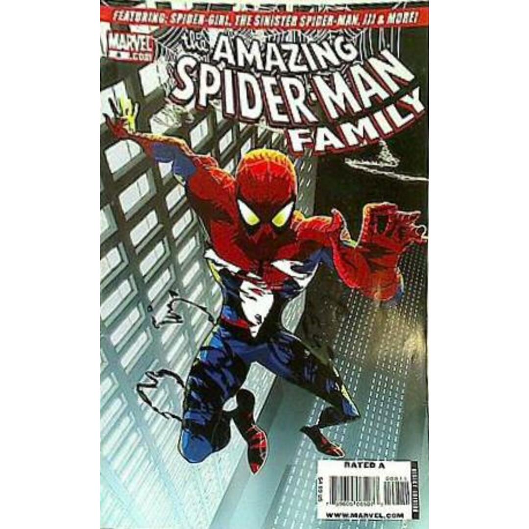 アメコミ Amazing Spider-Man Family 2008 #8の通販 by あおば堂 アメコミ Amazing Spider-Man Family 2008 #8の通販 by あおば堂