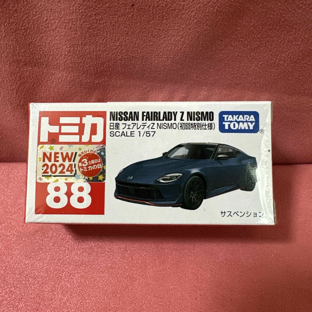 Takara Tomy - トミカ No.88 日産 フェアレディZ NISMO 初回特別 Takara Tomy - トミカ No.88 日産 フェアレディZ NISMO 初回特別