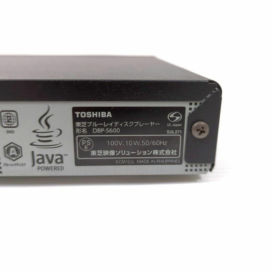 東芝 ブルーレイディスクプレーヤー 再生専用 BDP-S600の通販 by 東芝 ブルーレイディスクプレーヤー 再生専用 BDP-S600の通販 by