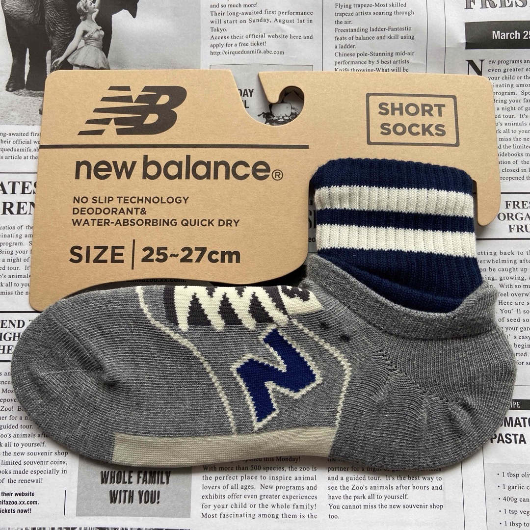 New Balance - ラスト新品☆メンズ25㎝〜27㎝☆ニューバランス New Balance - ラスト新品☆メンズ25㎝〜27㎝☆ニューバランス