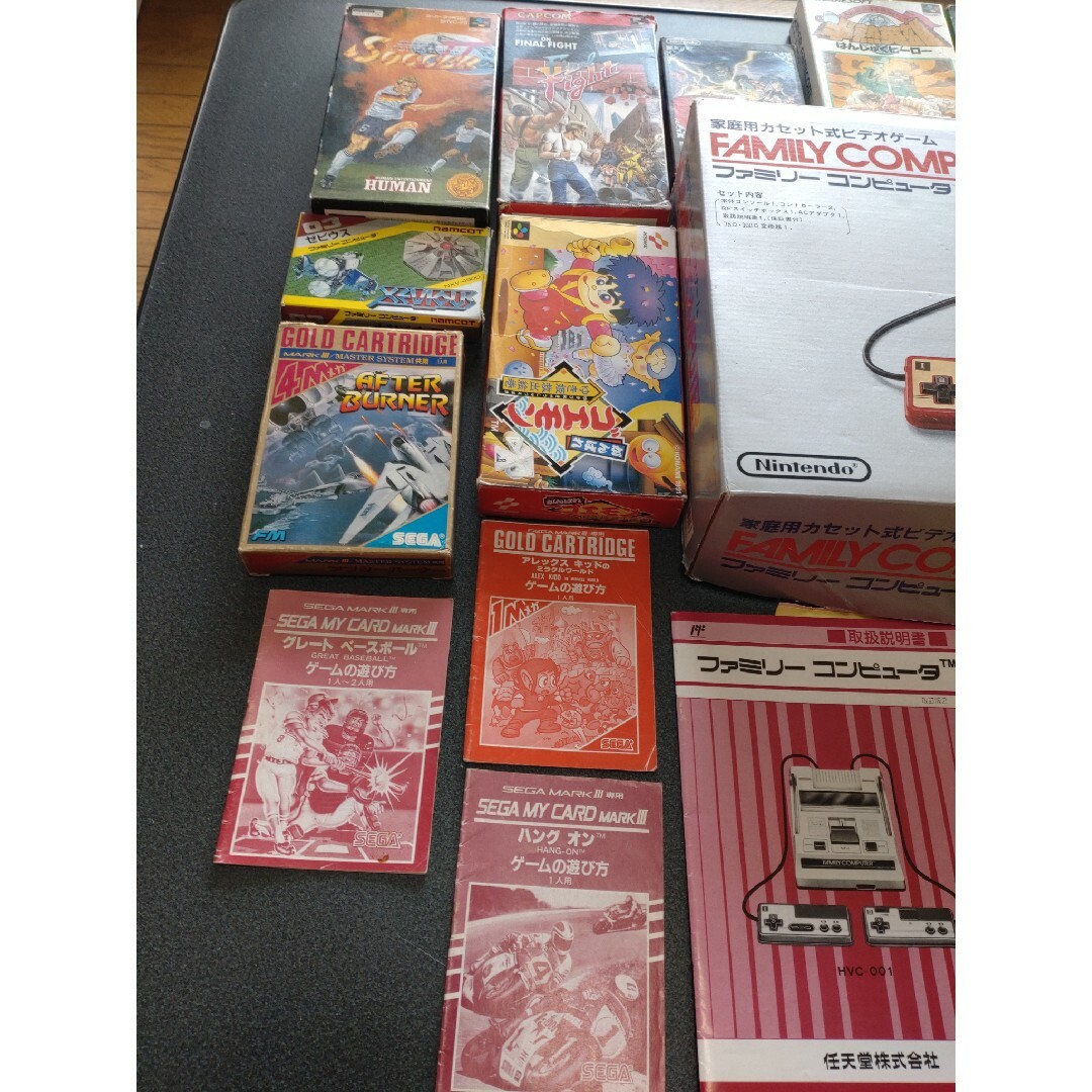 美品ファミコン本体箱説、ファミコン/スーファミソフト箱 美品ファミコン本体箱説、ファミコン/スーファミソフト箱