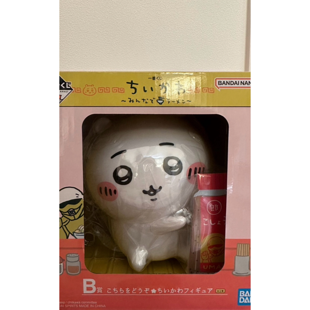 ちいかわ - ちいかわ 一番くじ B賞 フィギュアの通販 by るり ちいかわ - ちいかわ 一番くじ B賞 フィギュアの通販 by るり