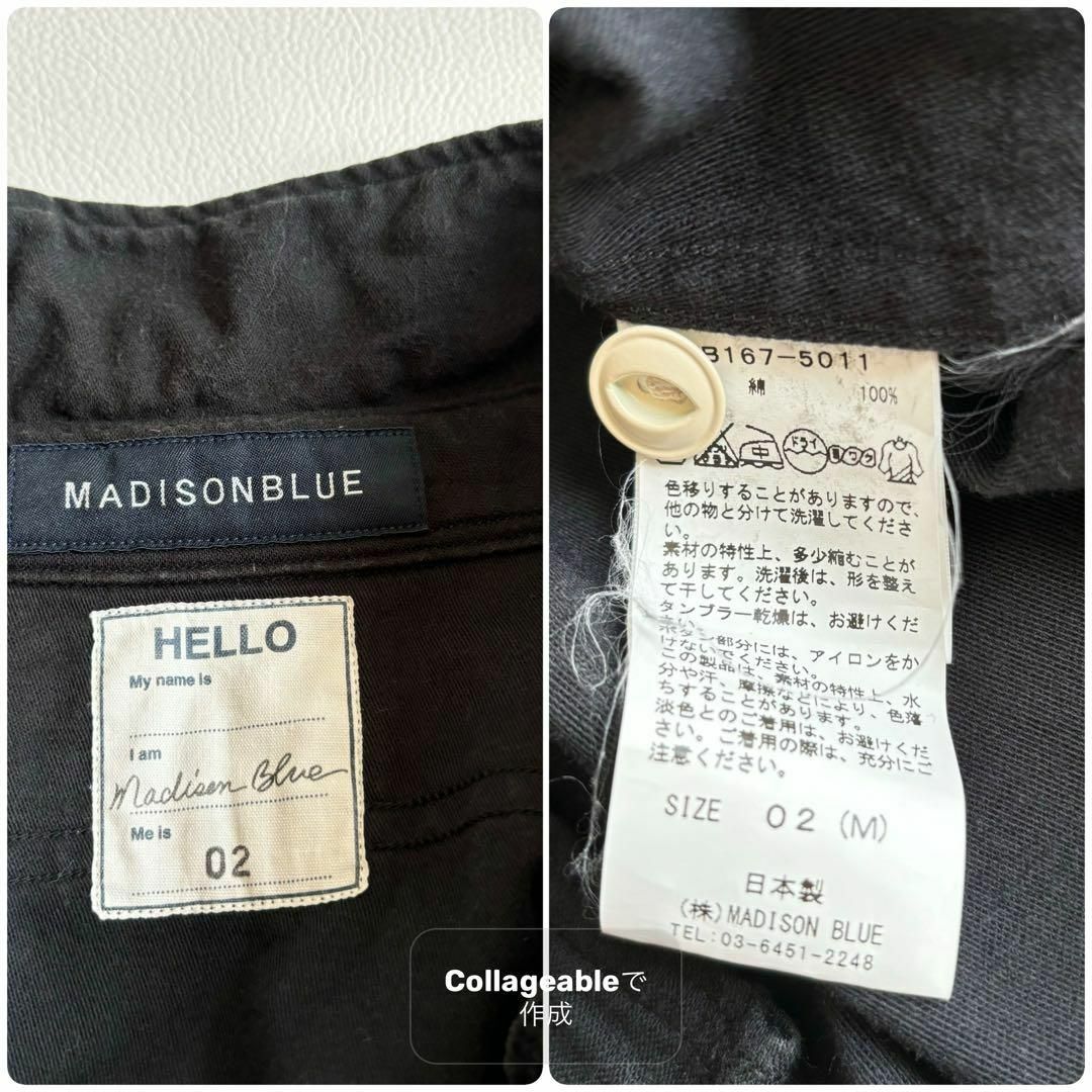 MADISONBLUE - マディソンブルー*ハンプトンシャツ コットン 黒 MADISONBLUE - マディソンブルー*ハンプトンシャツ コットン 黒