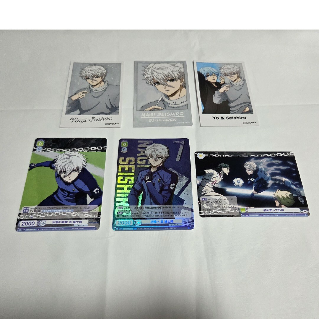 スナップ風カード ヴァイスシュヴァルツブラウ 凪誠士郎の通販 スナップ風カード ヴァイスシュヴァルツブラウ 凪誠士郎の通販