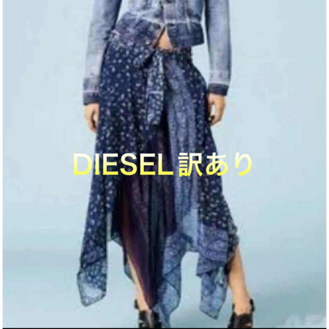 DIESEL - 訳ありDIESELディーゼルペイズリー柄 バンダナロング DIESEL - 訳ありDIESELディーゼルペイズリー柄 バンダナロング