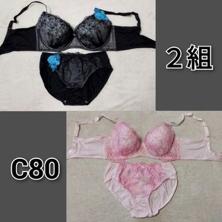 ck Calvin Klein - カルバンクライン レディース 上下セット ck Calvin Klein - カルバンクライン レディース 上下セット