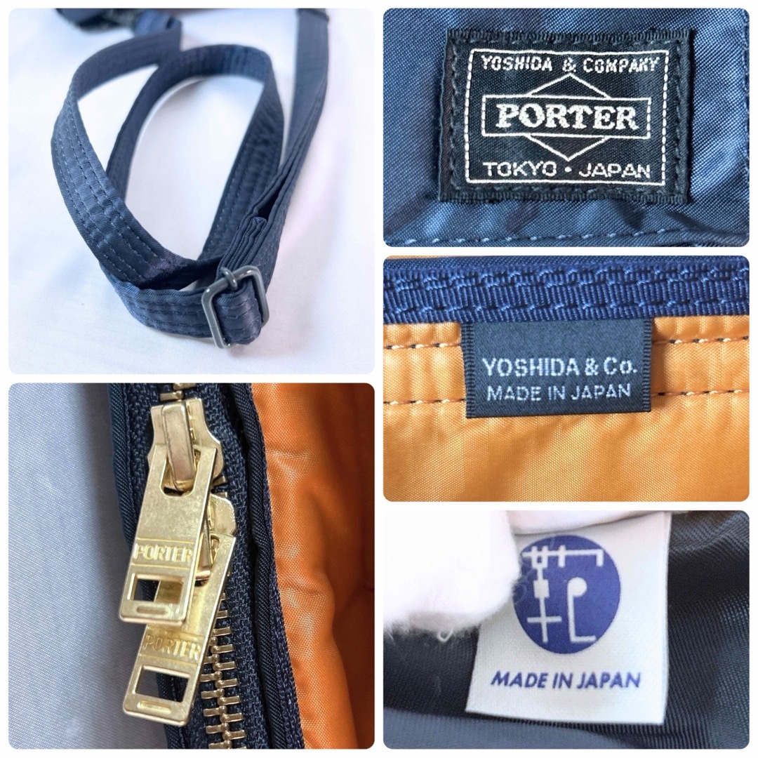 PORTER - 希少 ポーター ミニショルダーバッグ タンカー PORTER - 希少 ポーター ミニショルダーバッグ タンカー