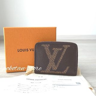 LOUIS VUITTON - 新品同様【ルイヴィトン】ジャイアント LOUIS VUITTON - 新品同様【ルイヴィトン】ジャイアント