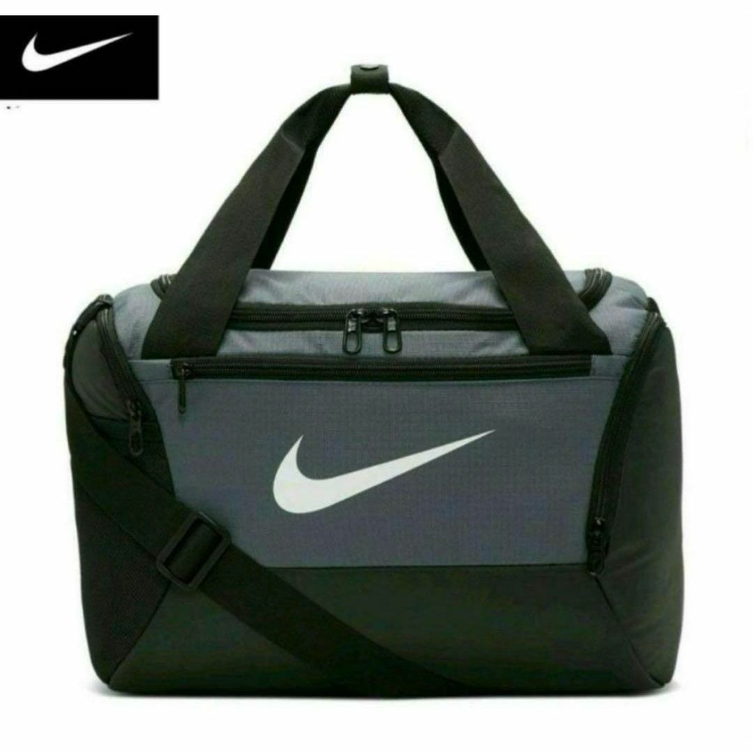 NIKE - 【新品未使用】NIKE ナイキ ブラジリア トレーニング NIKE - 【新品未使用】NIKE ナイキ ブラジリア トレーニング