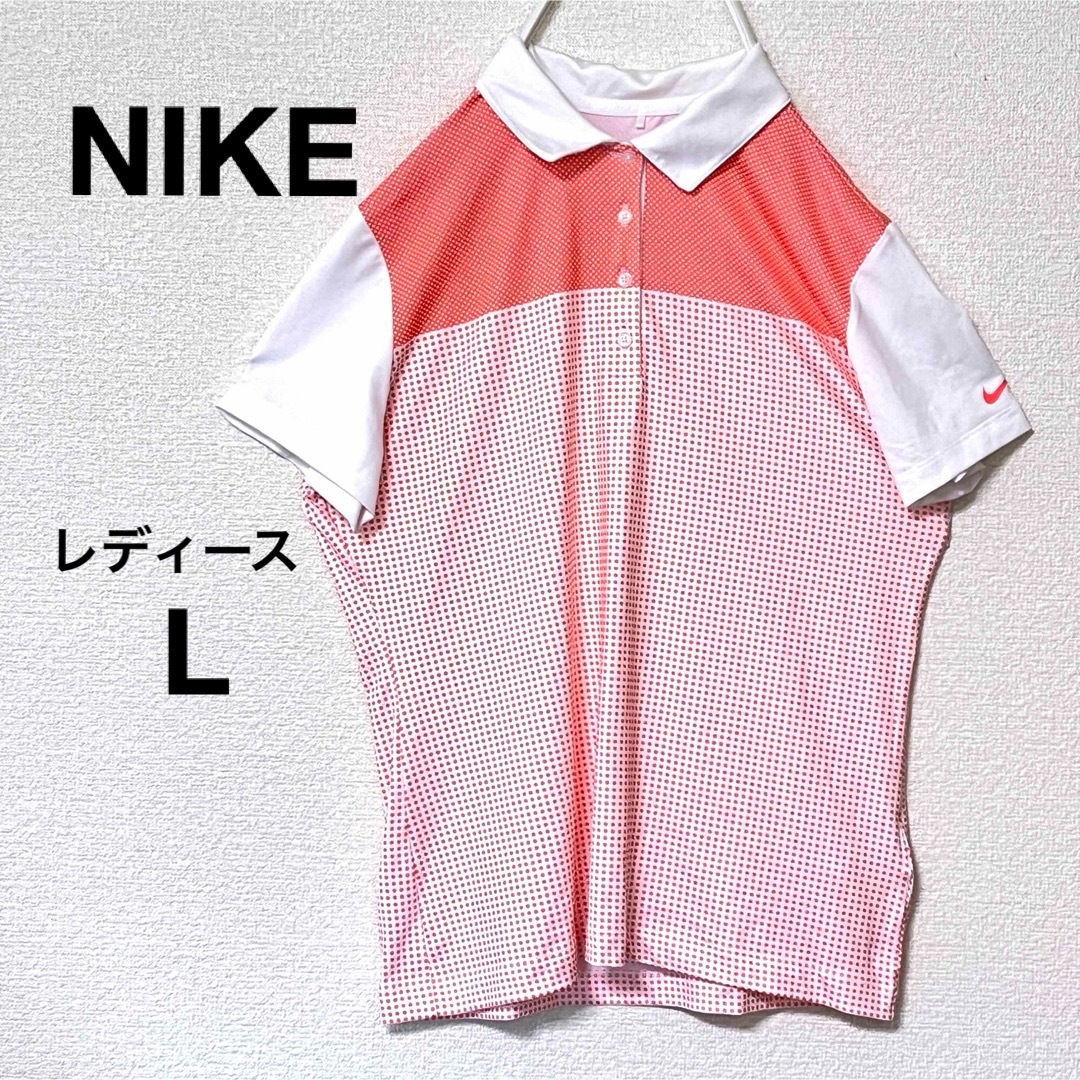 NIKE - NIKE GOLF レディース ポロシャツ L ドット柄の通販 by NIKE - NIKE GOLF レディース ポロシャツ L ドット柄の通販 by