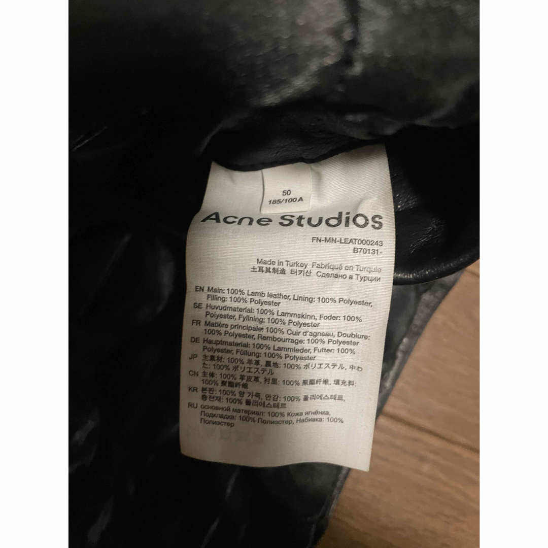 Acne Studios - アクネストゥディオズ レザージャケット 登坂 Acne Studios - アクネストゥディオズ レザージャケット 登坂