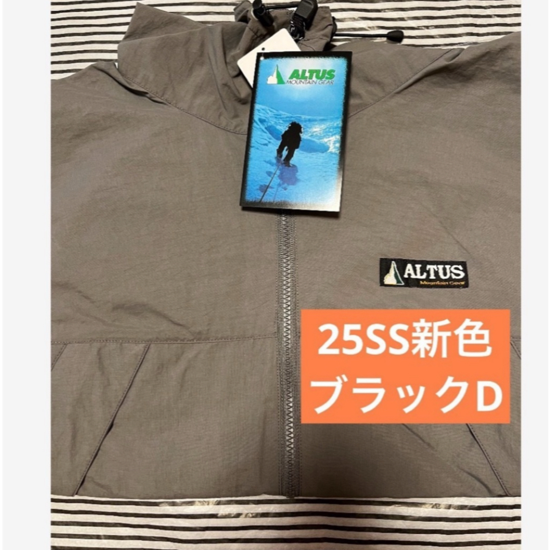 FRAMeWORK - フレームワーク ALTUS アルタス 別注W ZIP FRAMeWORK - フレームワーク ALTUS アルタス 別注W ZIP