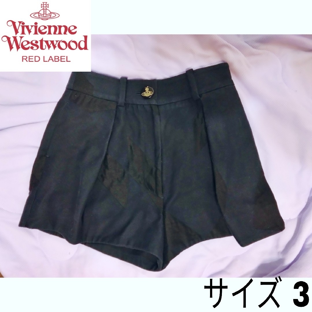 Vivienne Westwood - Vivienne Westwood カッティング切替 Vivienne Westwood - Vivienne Westwood カッティング切替