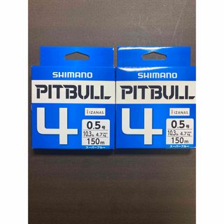 新品 DRT ナイロンライン 25ポンド タイニークラッシュ 新品 DRT ナイロンライン 25ポンド タイニークラッシュ