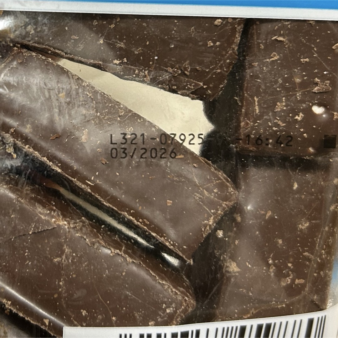 ハリボー - ハリボー チョコマシュマロ2袋の通販 by noa ハリボー - ハリボー チョコマシュマロ2袋の通販 by noa
