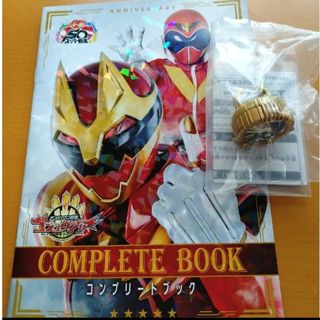 BANDAI - 悪魔執事と黒い猫 あくねこ ナンジャタウン バスティン BANDAI - 悪魔執事と黒い猫 あくねこ ナンジャタウン バスティン