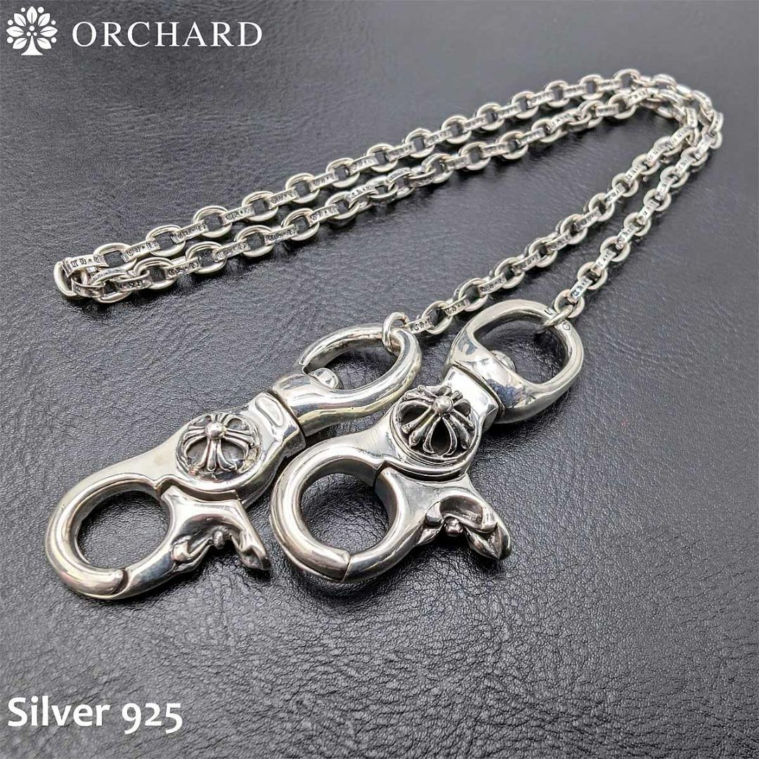 匿名配送/シルバー925/ウォレットチェーン/ペーパーチェーン 匿名配送/シルバー925/ウォレットチェーン/ペーパーチェーン