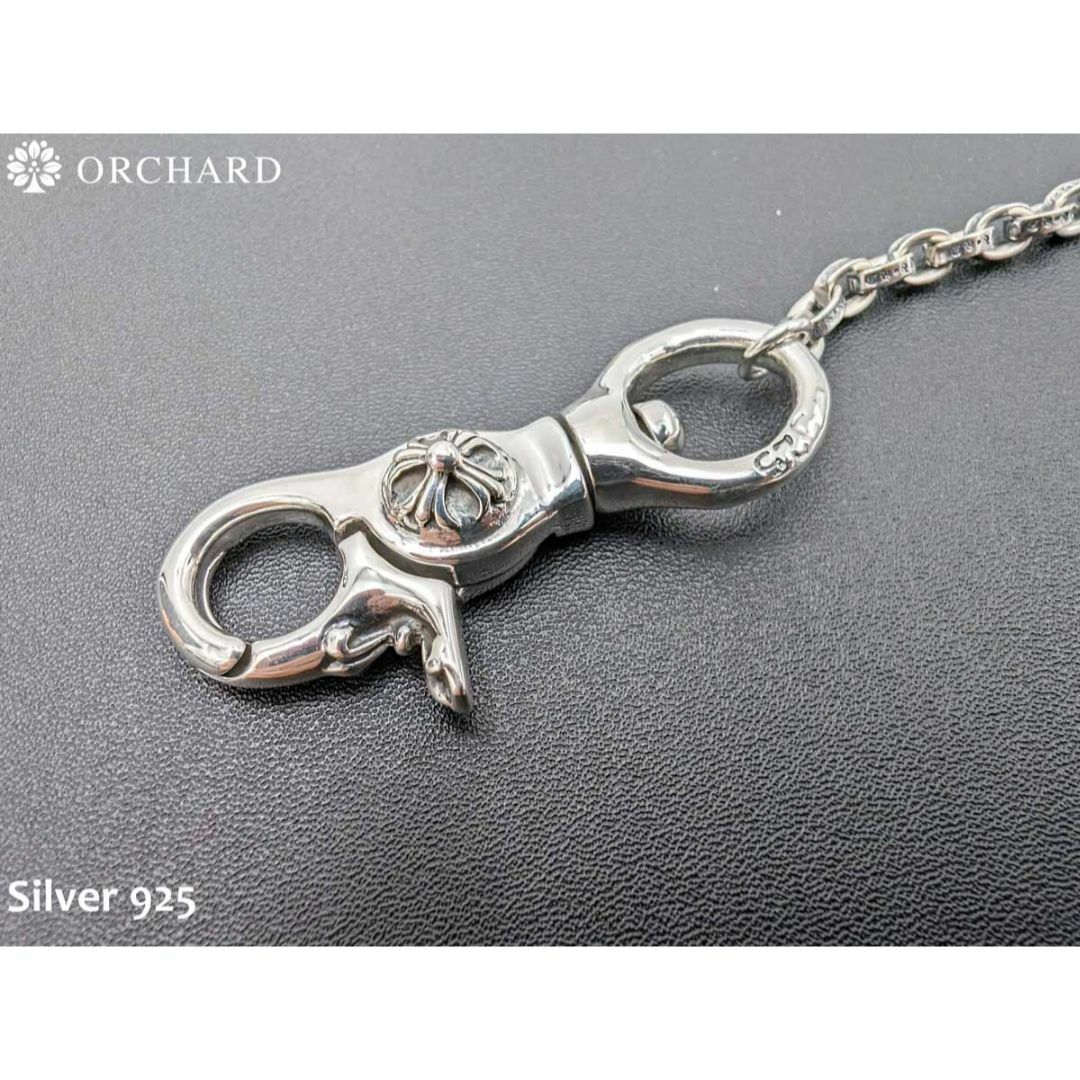 匿名配送/シルバー925/ウォレットチェーン/ペーパーチェーン 匿名配送/シルバー925/ウォレットチェーン/ペーパーチェーン