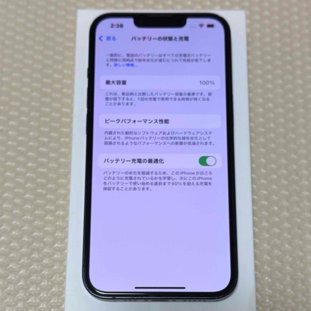 iPhone - バッテリー最大容量100% iPhone13 128GB SIMフリー iPhone - バッテリー最大容量100% iPhone13 128GB SIMフリー