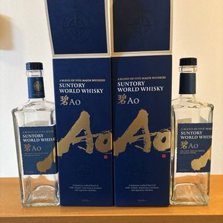 サントリー - サントリー 碧 Ao ウイスキー 700ml 空瓶2本セット サントリー - サントリー 碧 Ao ウイスキー 700ml 空瓶2本セット