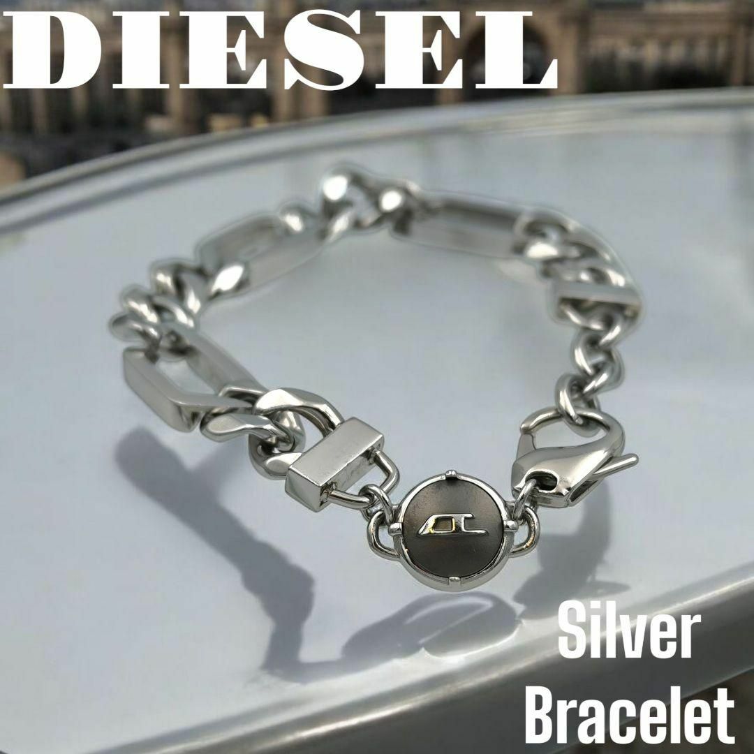 DIESEL - 美品✨DIESEL ディーゼル DX1351 シルバー DIESEL - 美品✨DIESEL ディーゼル DX1351 シルバー