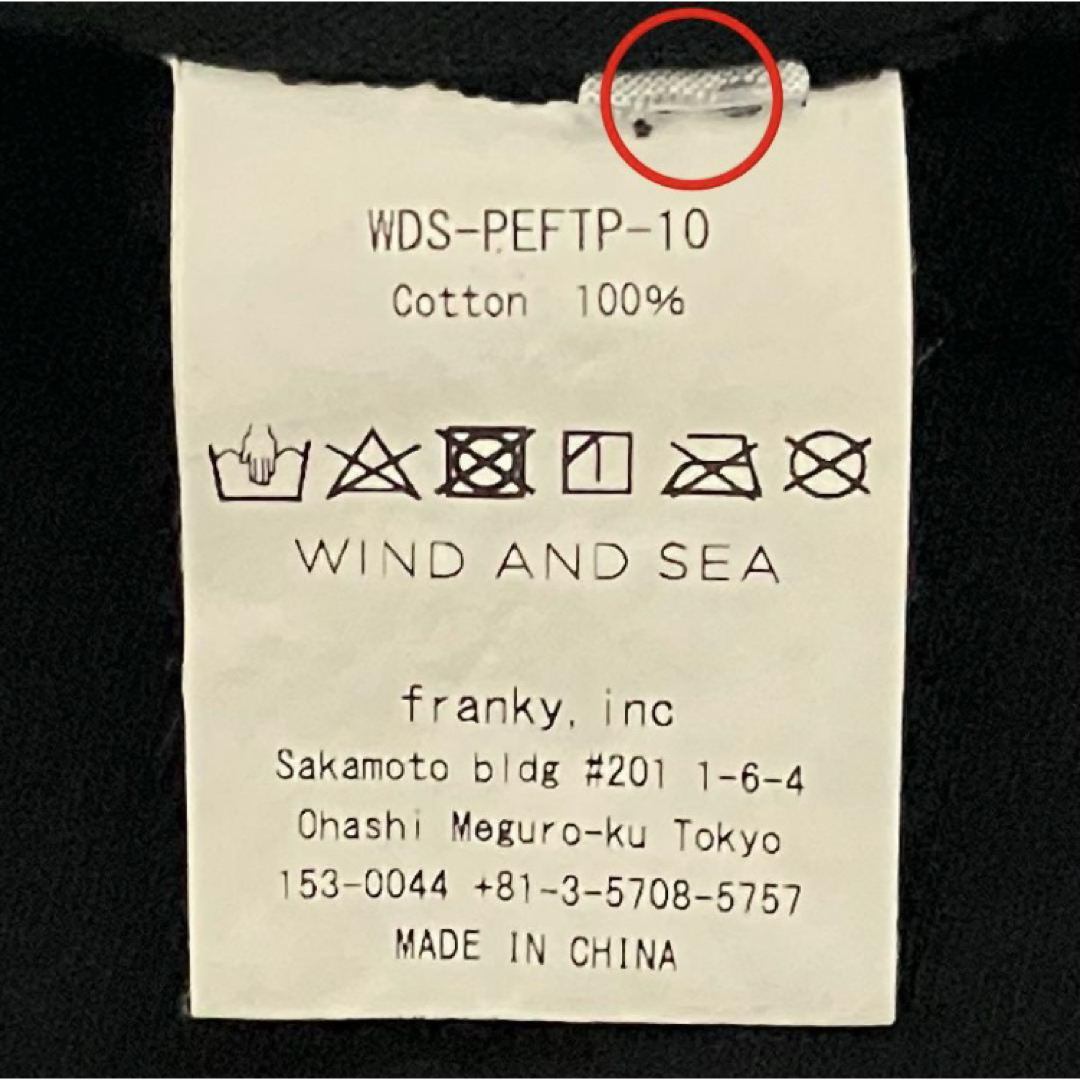 WIND AND SEA - 【希少】WIND AND SEA×PUBLIC ENEMY コラボT WIND AND SEA - 【希少】WIND AND SEA×PUBLIC ENEMY コラボT