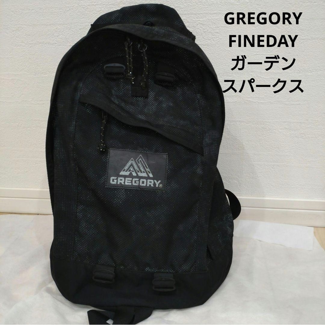 Gregory - 【美品】GREGORY ファインデイ ガーデンスパークス Gregory - 【美品】GREGORY ファインデイ ガーデンスパークス