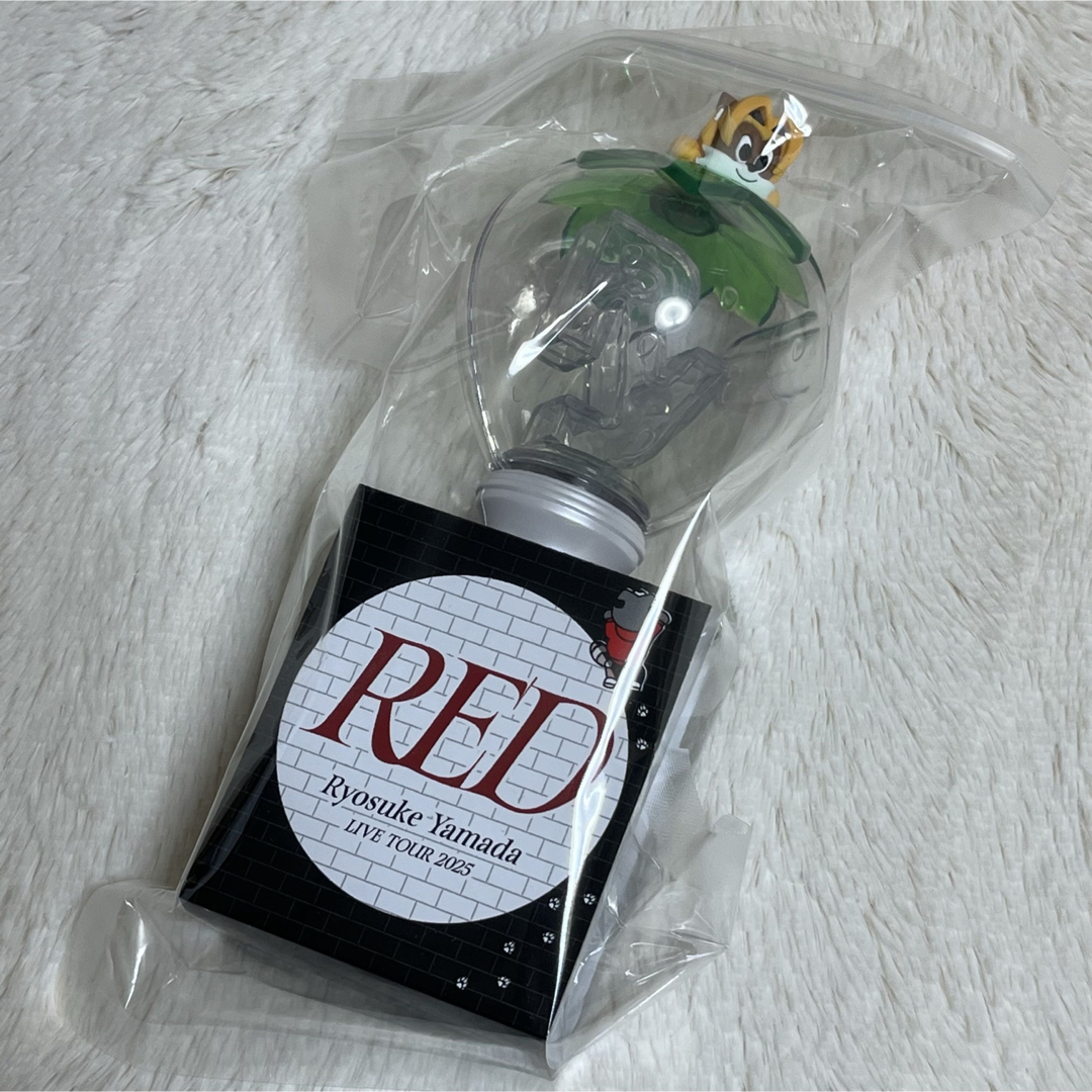 ペンライト 山田涼介 LIVE TOUR 2025 RED 新品未開封 ペンラの ペンライト 山田涼介 LIVE TOUR 2025 RED 新品未開封 ペンラの