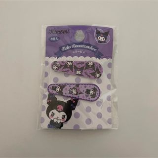 サンリオ - マイスウィートピアノ 前髪クリップ タテ サンリオの サンリオ - マイスウィートピアノ 前髪クリップ タテ サンリオの