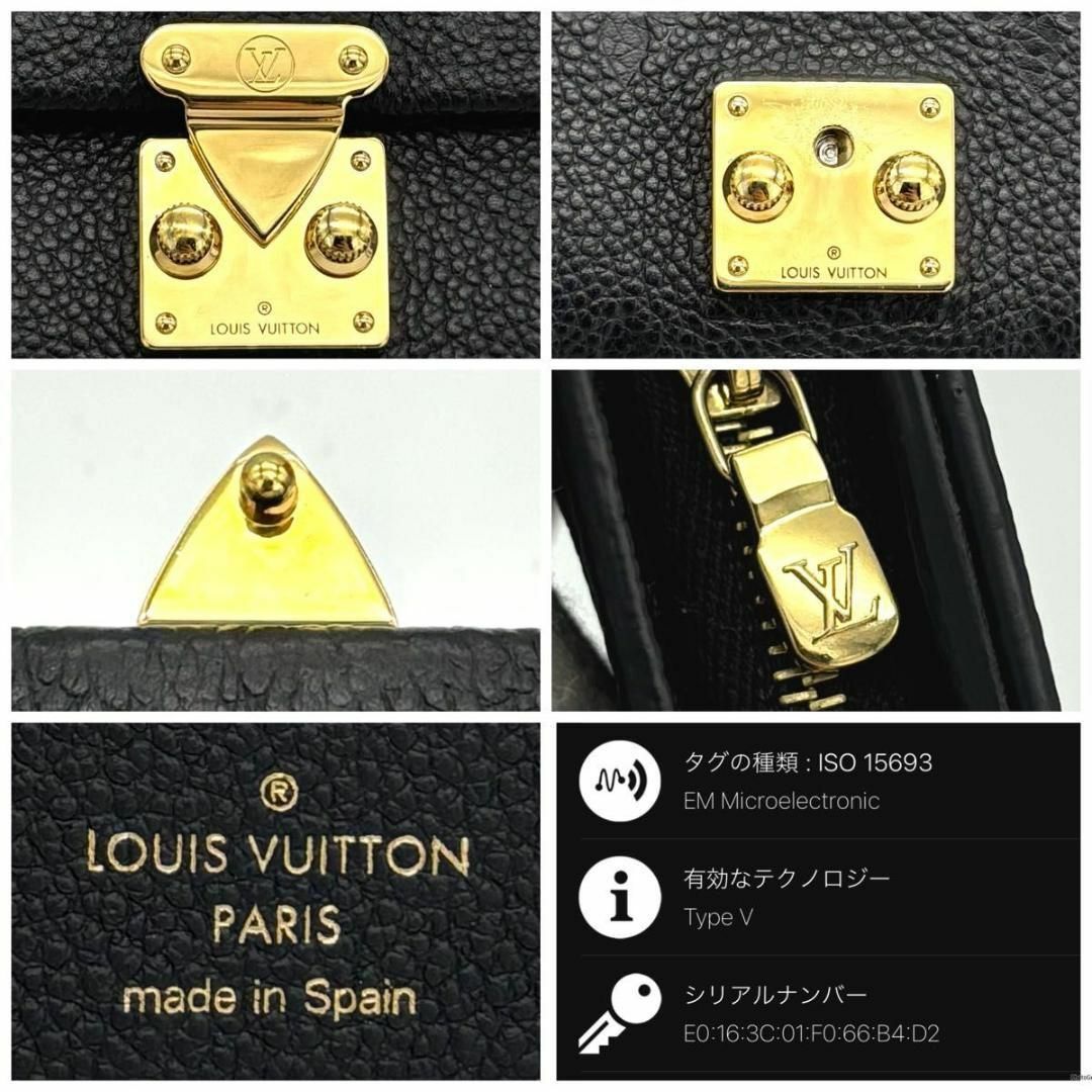 LOUIS VUITTON - 【新品同様】ルイヴィトン ポルトフォイユ LOUIS VUITTON - 【新品同様】ルイヴィトン ポルトフォイユ