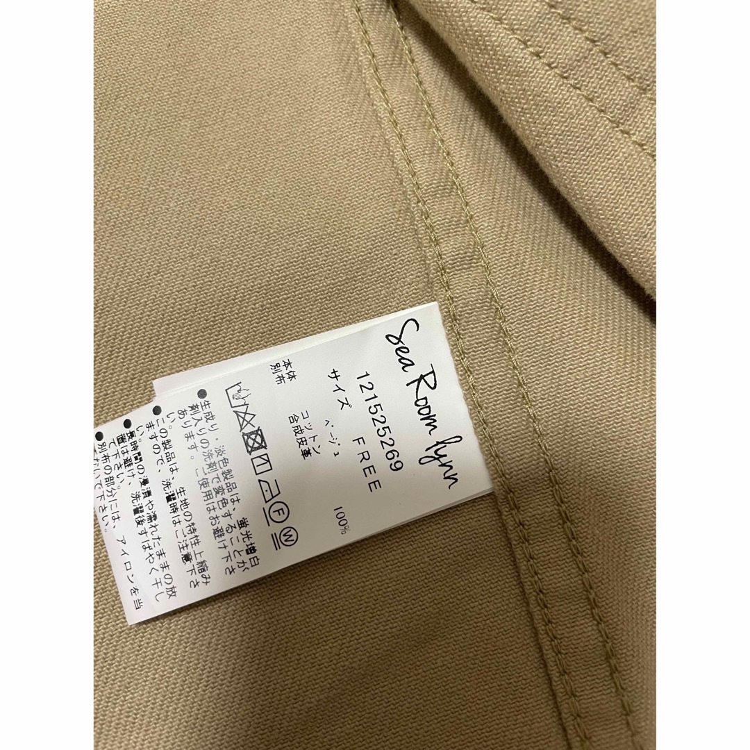SeaRoomlynn - searoomlynn ECO Leather collarカバーオールの SeaRoomlynn - searoomlynn ECO Leather collarカバーオールの