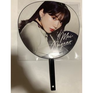 永野芽郁 うちわ ファンイベント非公開の通販 by i.m's shop|ラクマ 永野芽郁 うちわ ファンイベント非公開の通販 by i.m's shop|ラクマ