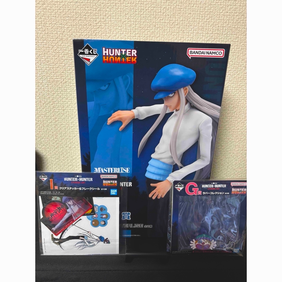 BANDAI - 一番くじ ハンターハンター キメラアント C賞 カイト BANDAI - 一番くじ ハンターハンター キメラアント C賞 カイト