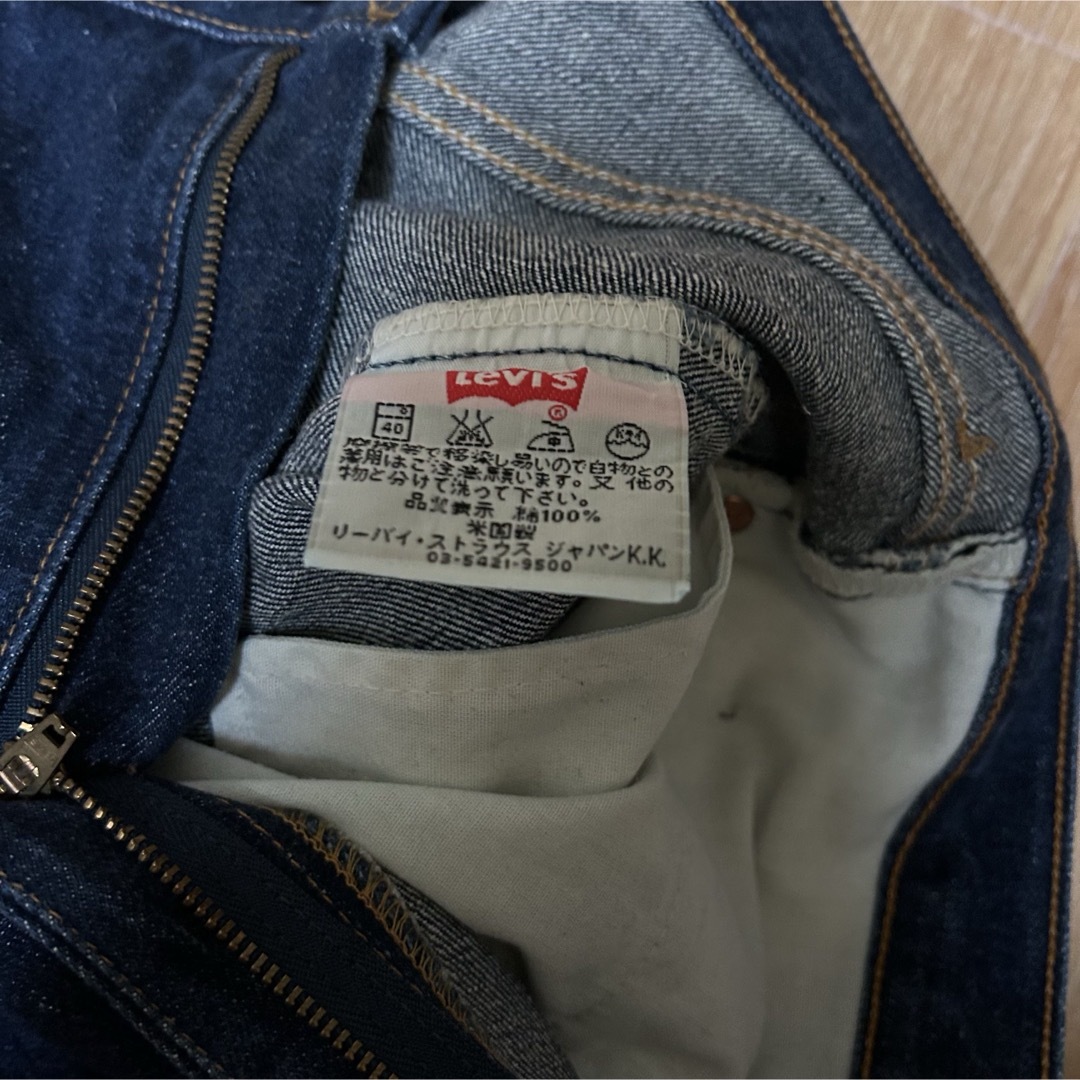 Levi's - 美品 濃紺 00s USA製 最終期 Levi's 505 ジーンズ W36 Levi's - 美品 濃紺 00s USA製 最終期 Levi's 505 ジーンズ W36