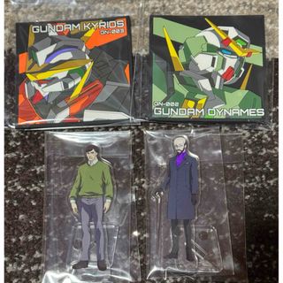 BANDAI - 悪魔執事と黒い猫 あくねこ ナンジャタウン バスティン BANDAI - 悪魔執事と黒い猫 あくねこ ナンジャタウン バスティン