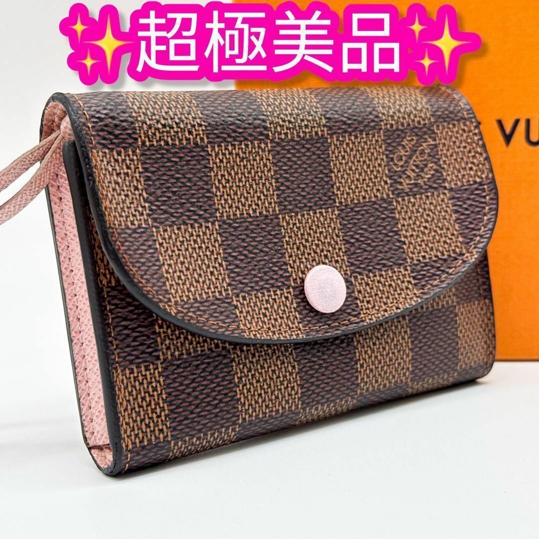 LOUIS VUITTON - ルイヴィトン ダミエ ポルトモネロザリ コイン LOUIS VUITTON - ルイヴィトン ダミエ ポルトモネロザリ コイン
