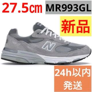 New Balance - New Balance U992BK 27.5の通販|ラクマ New Balance - New Balance U992BK 27.5の通販|ラクマ