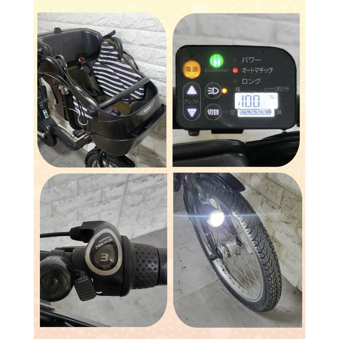 Panasonic - ✨美品✨大容量8Ah✨室内保管✨パナソニック Panasonic - ✨美品✨大容量8Ah✨室内保管✨パナソニック