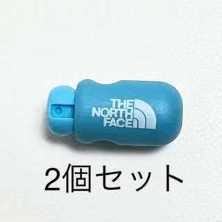 ザノースフェイス(THE NORTH FACE)の新品 ノースフェイス コード ロッカー コードエンド ストッパー ロック 水色(各種パーツ)