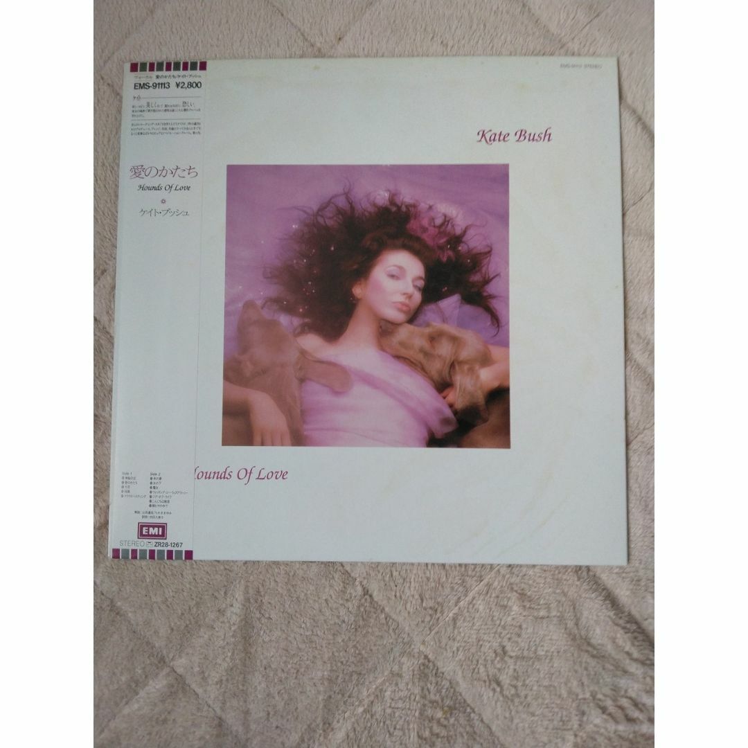 kate bush hounds of love レコード ケイト・ブッシュの通販 by kate bush hounds of love レコード ケイト・ブッシュの通販 by