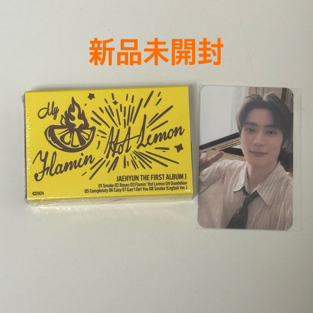 NCT127 - NCT127 jaehyun ジェヒョン ソロアルバムJ keyring ver NCT127 - NCT127 jaehyun ジェヒョン ソロアルバムJ keyring ver
